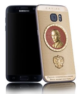 Samsung Galaxy S7 Caviar Samsung Supremo Putin Rubino 