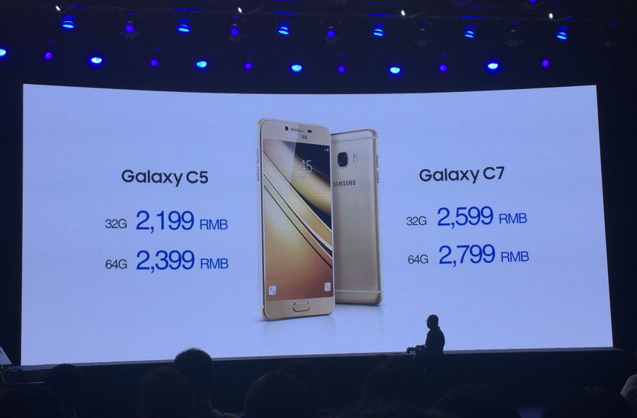 Цена Samsung Galaxy C5 и Galaxy C7 в Китае