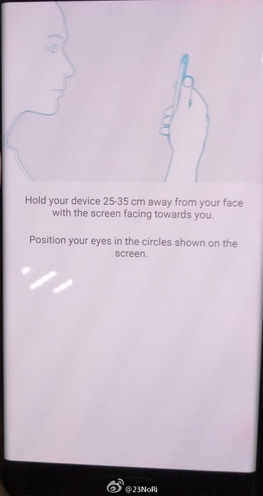 Как использовать сканер радужной оболочки глаза Samsung Galaxy Note 7