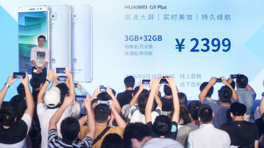 Презентация Huawei G9 Plus