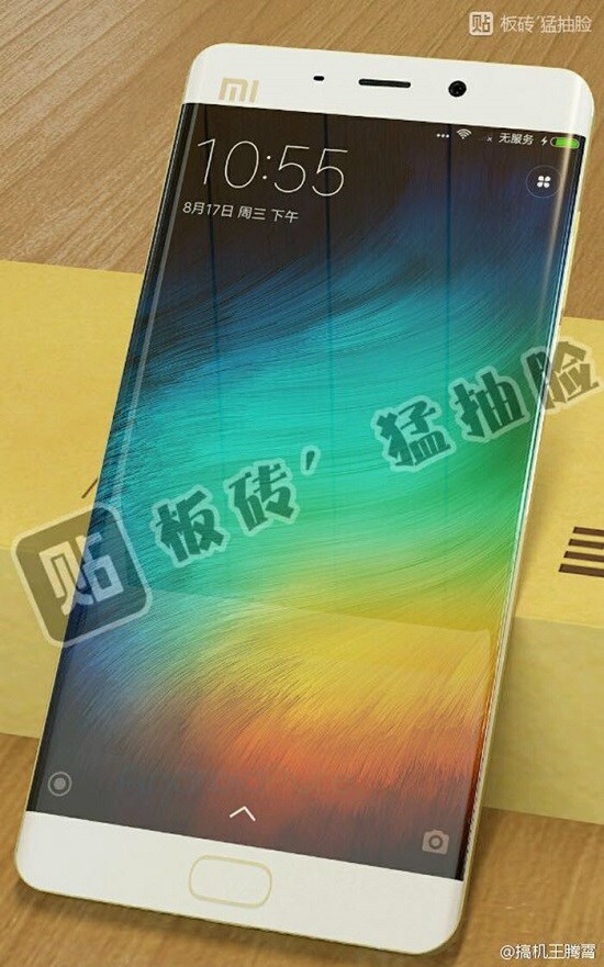 Xiaomi Mi Note 2, вид спереди