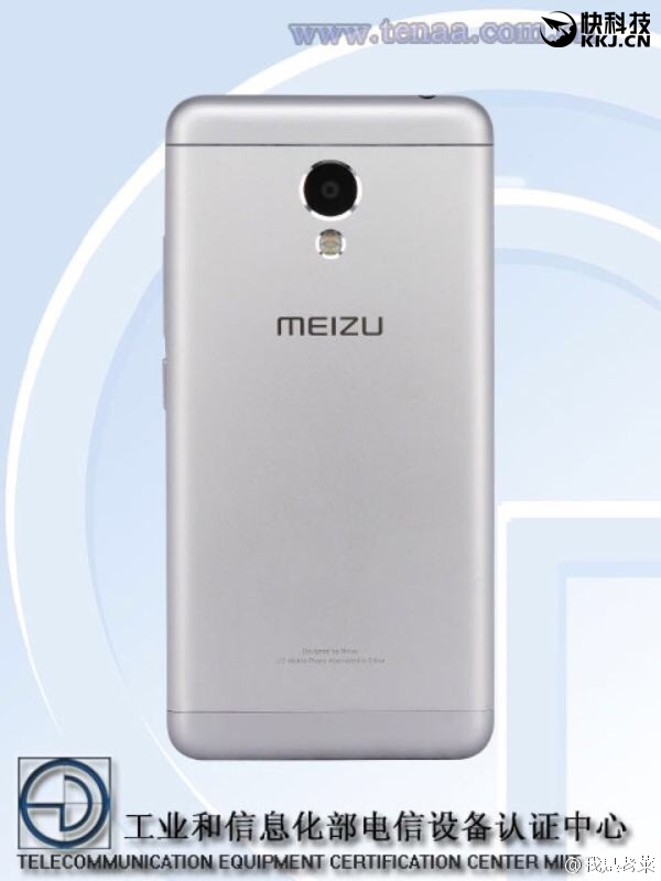 Смартфон Meizu M4 станет продолжением легендарной бюджетной серии