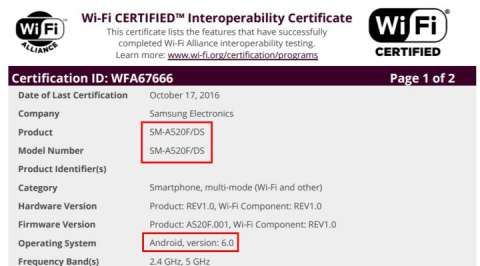 Первые подробности будущего смартфона Samsung Galaxy A5 (2017)