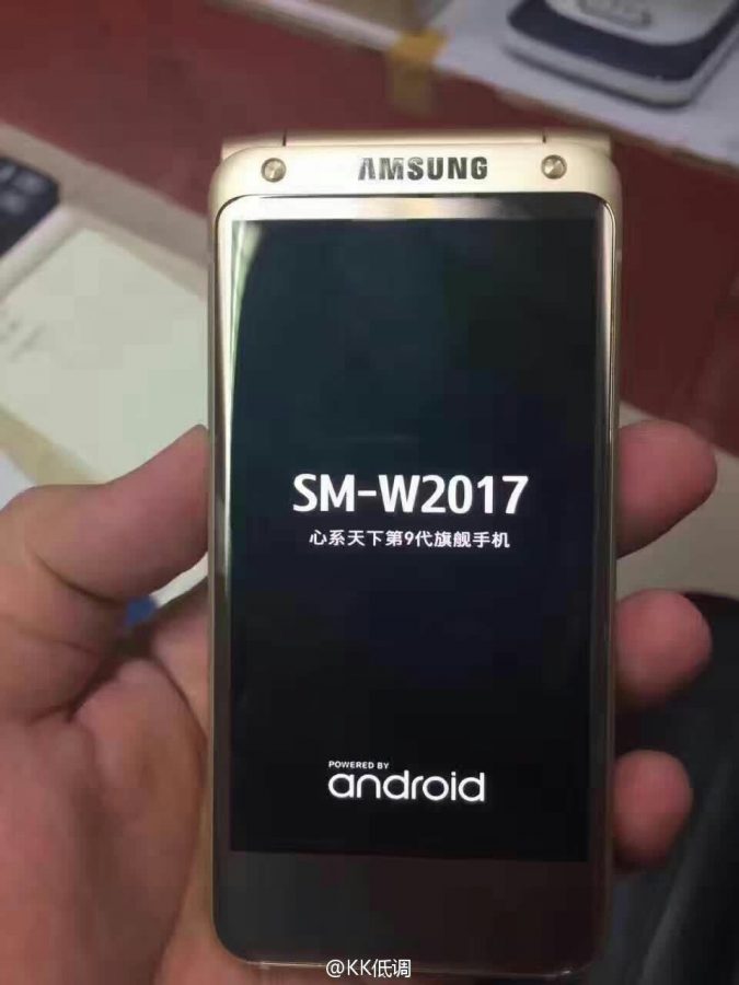 Samsung SM-W2017