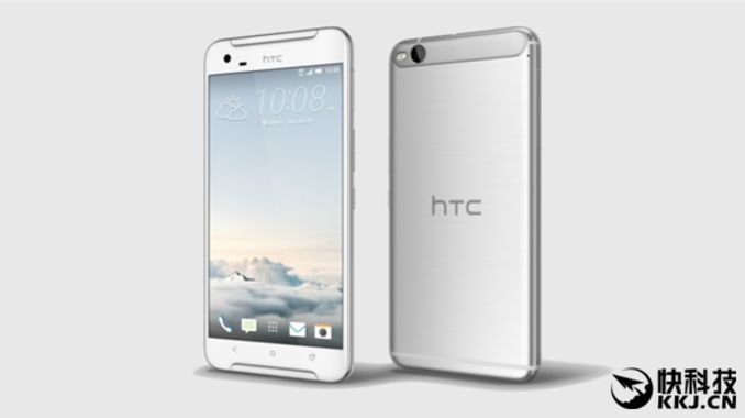 12 января HTC покажет "среднеценовой" смартфон HTC X10 на "For U"