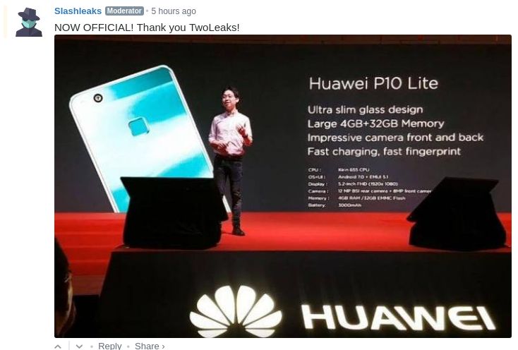 Презентация Huawei P10 Lite