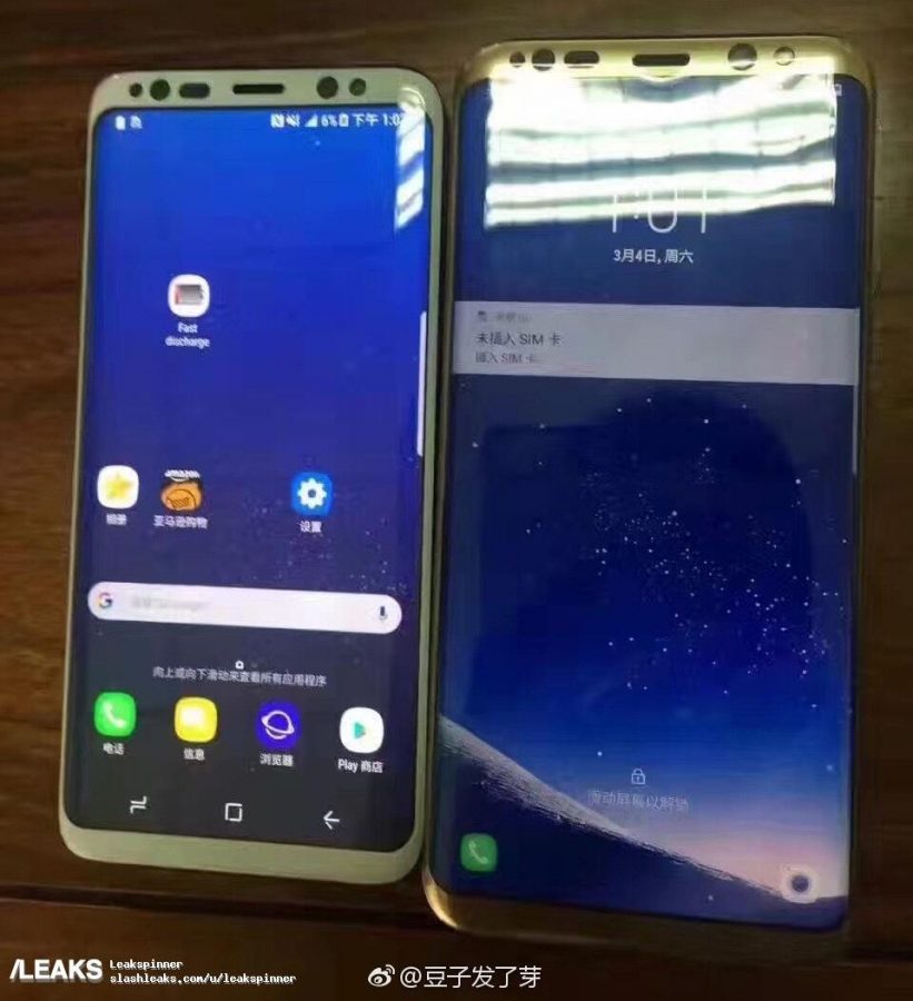 Сравнение размеров Samsung Galaxy S8 и Galaxy S8 Plus