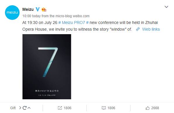 Официальная информация про место и время проведения презентации нового Meizu Pro 7