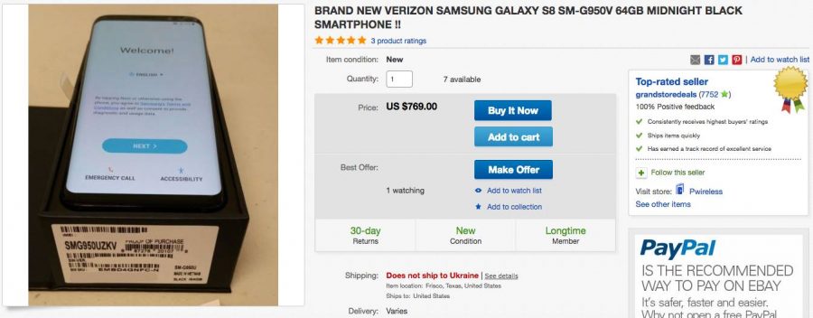 Предложение купить Samsung Galaxy S8 SM-G950V на eBay