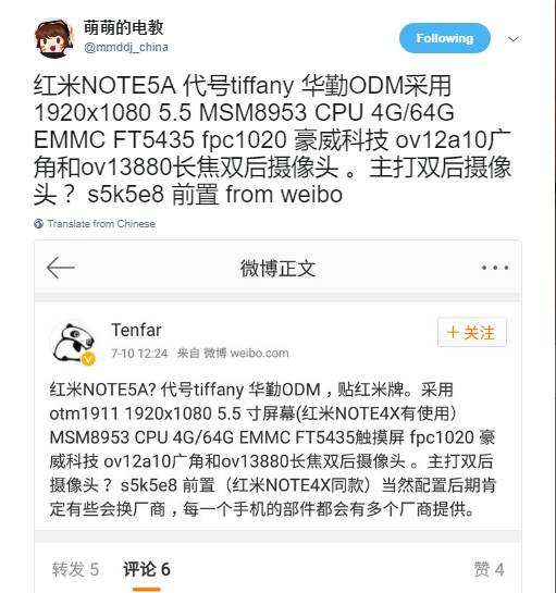 Технические характеристики Xiaomi Redmi Note 5A