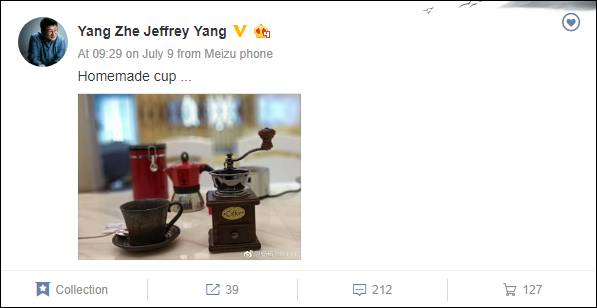 Тот самый пост из Weibo от Джеффри Вонга
