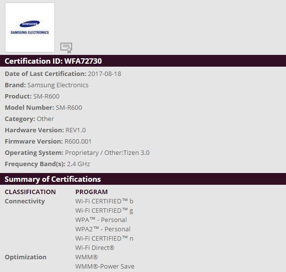 Некоторы характеристики Samsung Gear Sport (SM-R600) из базы данных Wi-Fi Alliance