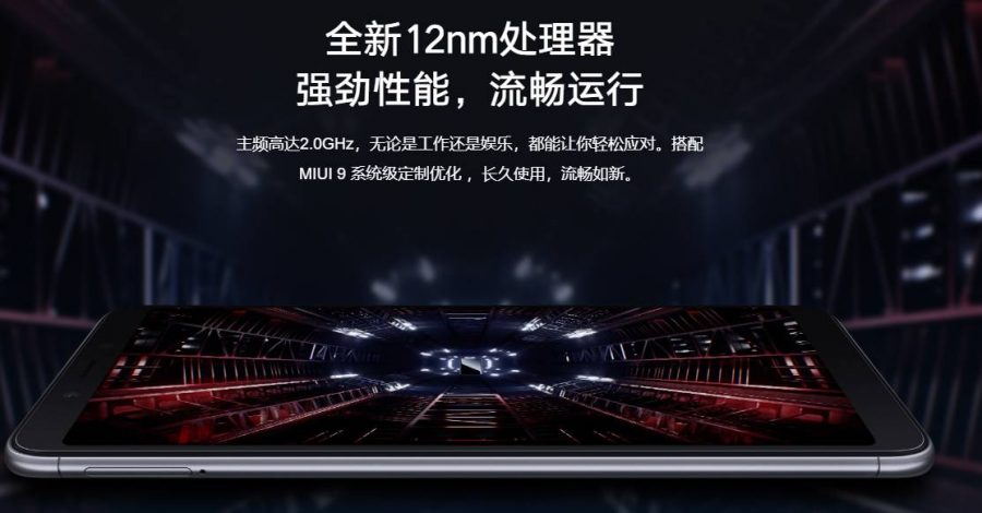 Xiaomi Redmi 6A - первый смартфон на базе MediaTek Helio A22 