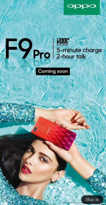 Реклама Oppo F9 Pro