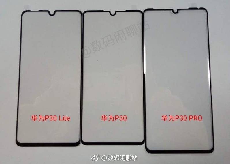 Сравнение экранных панелей Huawei P30 Lite и старших моделей