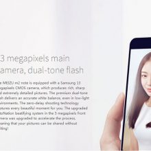 Meizu M2 Note