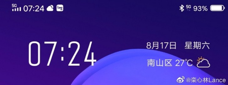 На скриншоте, который выложил Ли Сян, виден значок 5G рядом с Bluetooth