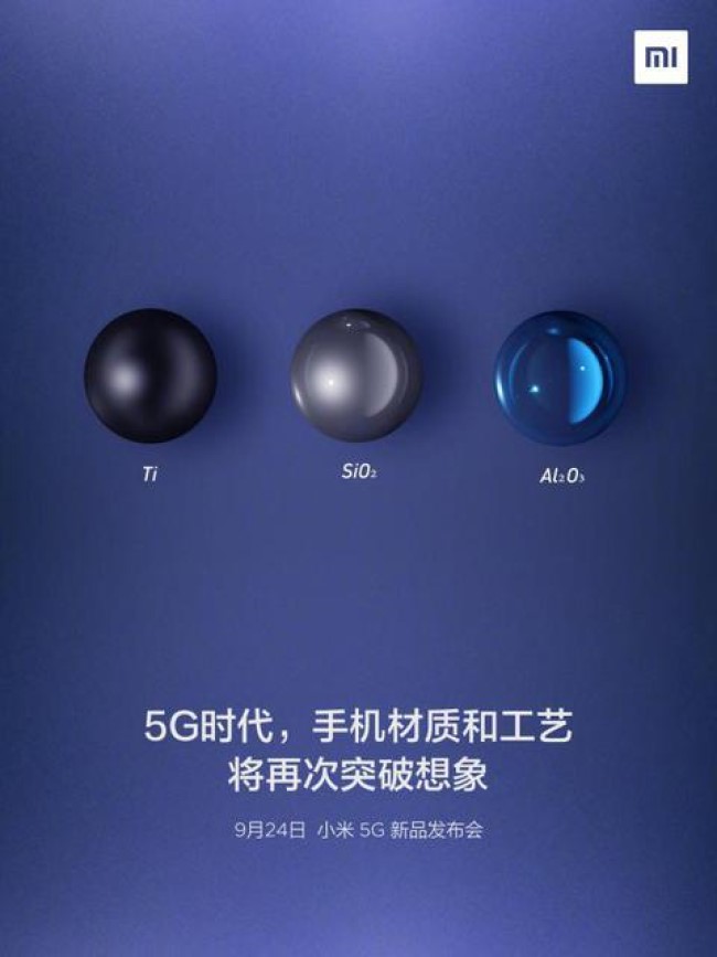 Поддержка 5G и цвета Xiaomi Mi Mix Alpha