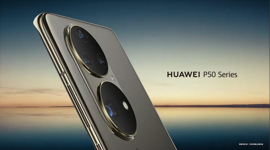 Huawei P50 Pro: дата выхода, характеристики и другие подробности