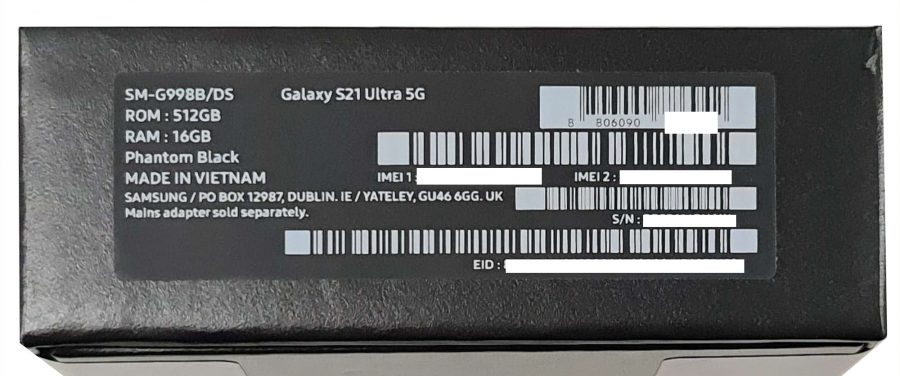 Коробка (упаковка) Samsung Galaxy S21 Ultra