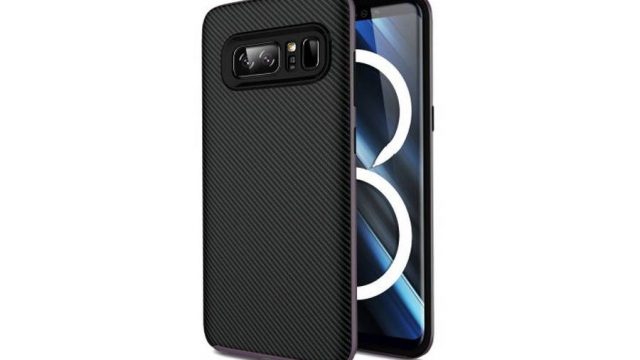Case-for-Samsung-Galaxy-Note-8.jpg