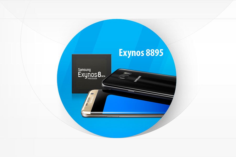 Exynos-8895.jpg