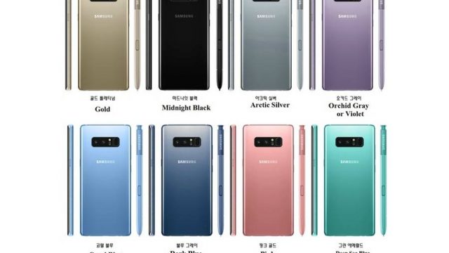 Galaxy-Note-8-colors.jpg