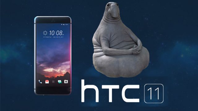 HTC-11-1.jpg
