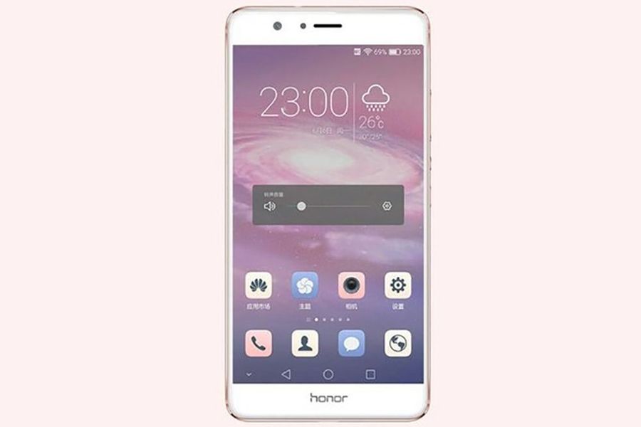 Huawei-Honor-8-1.jpg