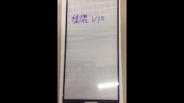 Huawei-Honor-V10.jpg