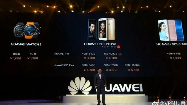 Huawei-P10-3.jpg