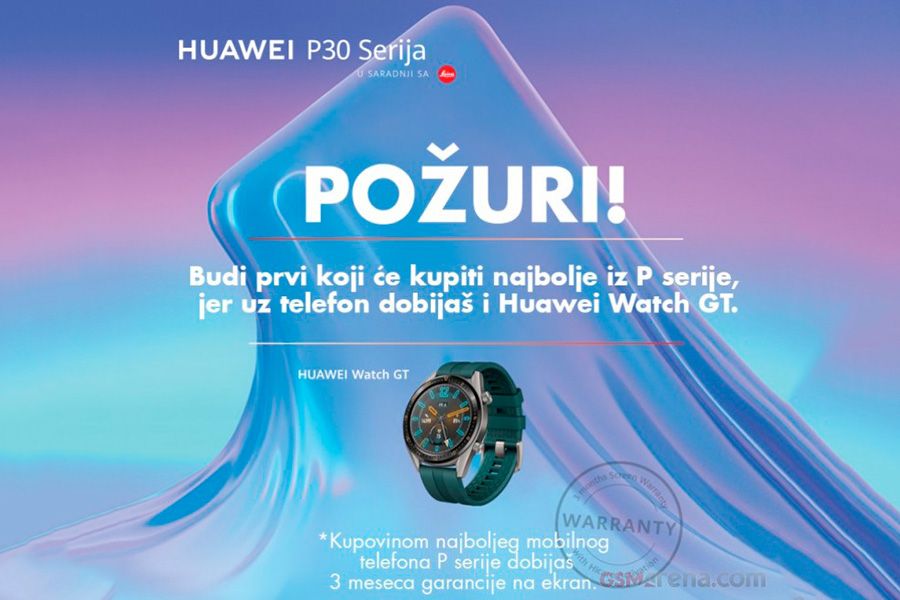Huawei-P30-preorder-gift.jpg
