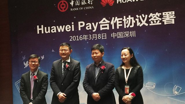 Huawei-Pay.jpg