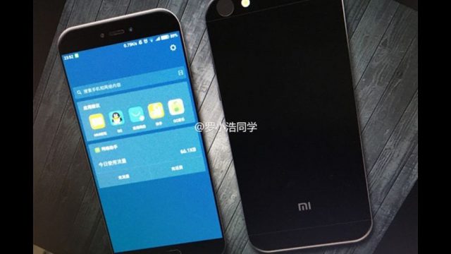 Kakim-budet-Xiaomi-Mi6-novye-utechki-sryvayut-pokrovy-neizvestnosti.jpg