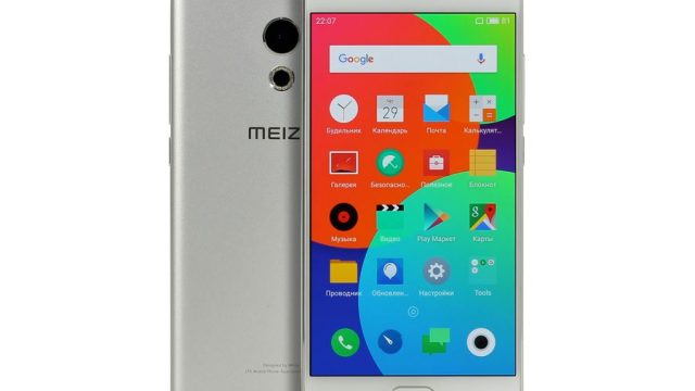 Meizu-Pro-6-Plus.jpg