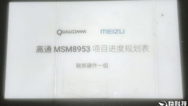 Meizu-Pro-7.jpg