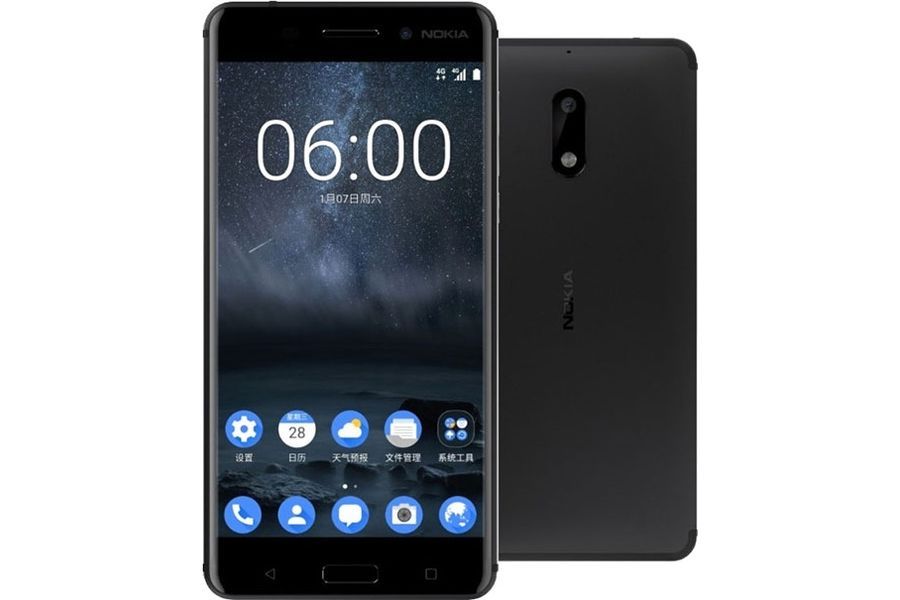 Nokia-P1.jpg