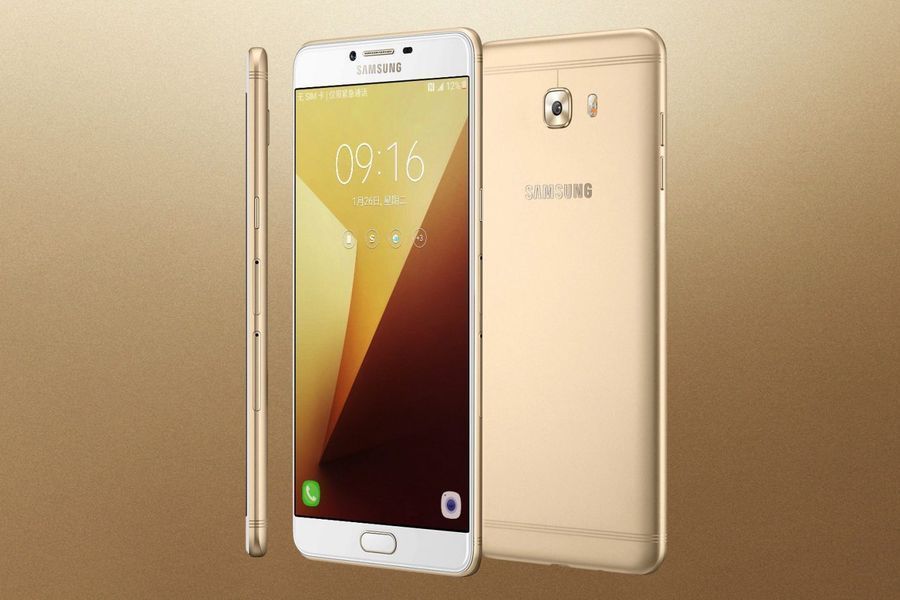 Samsung-Galaxy-C9-Pro.jpg