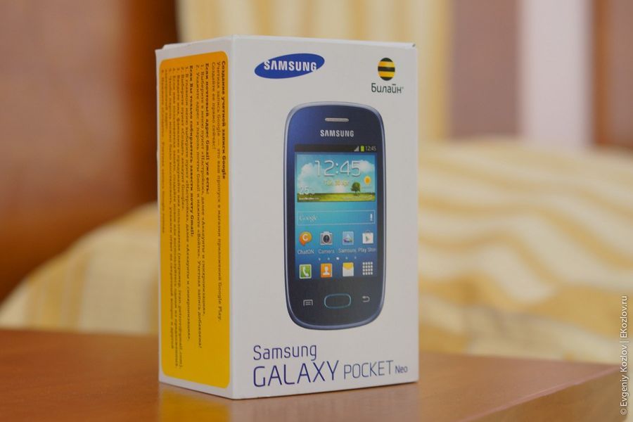 Samsung-Galaxy-Pocket-Neo-1.jpg