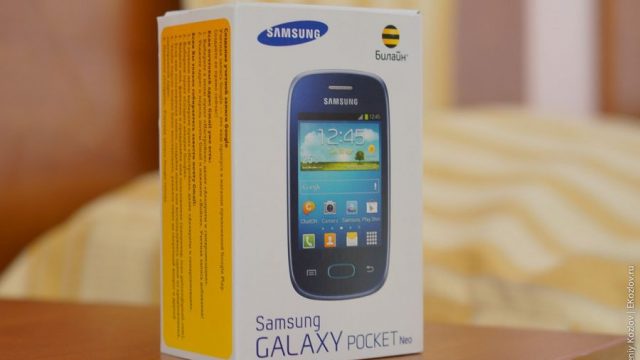 Samsung-Galaxy-Pocket-Neo-1.jpg