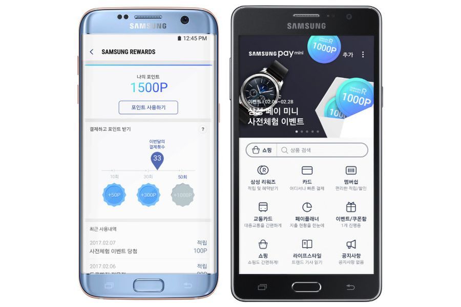 Samsung-Pay-Mini.jpg