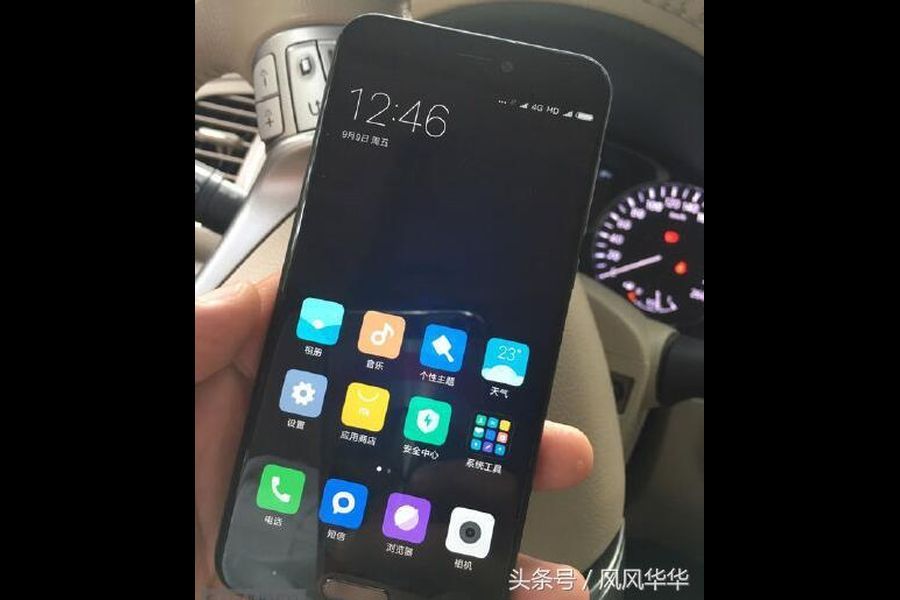 Xiaomi-Meri.jpg