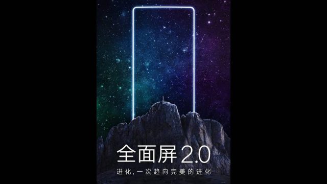 Xiaomi-Mi-Mix-2-2.jpg