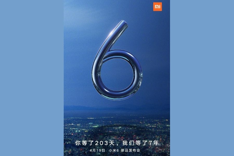 Xiaomi-Mi6-2.jpg